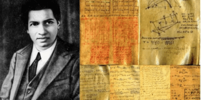 रामानुजन