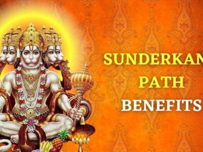 Rules of Sundarkand Path: पाना चाहते हैं बजरंगबली की कृपा, इस समय भूलकर भी ना करें सुंदरकांड का पाठ, सुंदरकांड पाठ के नियम