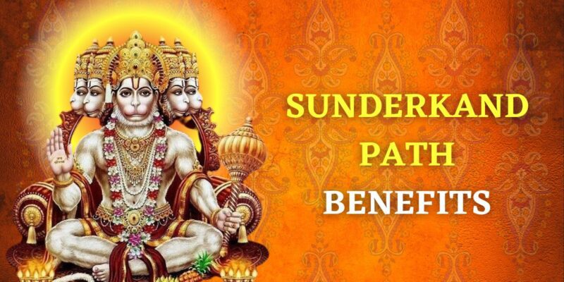 Rules of Sundarkand Path: पाना चाहते हैं बजरंगबली की कृपा, इस समय भूलकर भी ना करें सुंदरकांड का पाठ, सुंदरकांड पाठ के नियम 1 Rules of Sundarkand Path: पाना चाहते हैं बजरंगबली की कृपा, इस समय भूलकर भी ना करें सुंदरकांड का पाठ, सुंदरकांड पाठ के नियम
