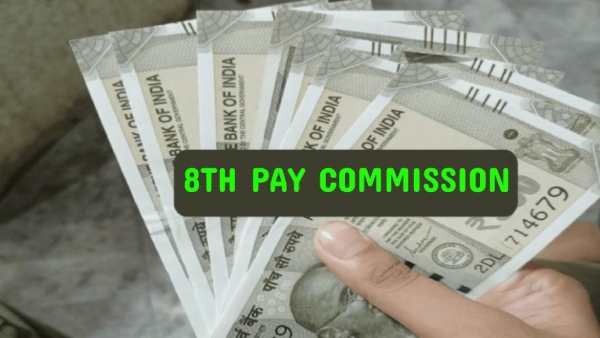 8th Pay Commission: सरकार ने 8वें वेतन आयोग को दी मंजूरी, देश में इस तारीख से होगा लागू, 1 करोड़ केंद्रीय कर्मचारियों के लिए खुशखबरी 1 8th Pay Commission: सरकार ने 8वें वेतन आयोग को दी मंजूरी, देश में इस तारीख से होगा लागू, 1 करोड़ केंद्रीय कर्मचारियों के लिए खुशखबरी