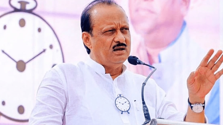 अजित पवार