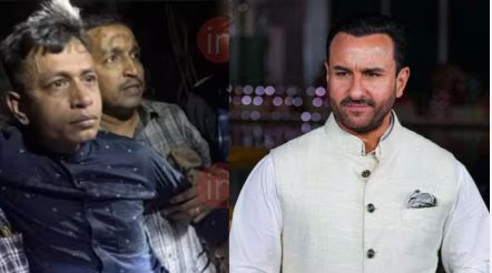 Saif Ali Khan पर हमला मामले में फेशियल रिकग्निशन रिपोर्ट आई सामने, आरोपी के चेहरे को लेकर हुआ बड़ा खुलासा 1 Saif Ali Khan