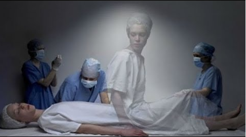 आत्मा शरीर कैसे छोड़ती है? जानें नाक, कान और आंख के अलावा और कहां से निकलते हैं प्राण 1 आत्मा