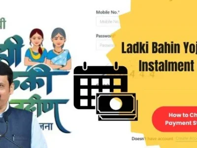 Ladli Bahna Yojana: लाडली बहनों को सातवीं किस्त का भुगतान शुरू, पहले दिन 1 करोड़ 10 लाख लाभार्थियों को मिला पैसा