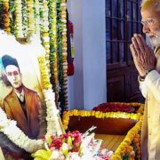 Savarkar College: सावरकर के नाम पर बनेगा DU का नया कॉलेज, पीएम मोदी रख सकते हैं आधारशिला