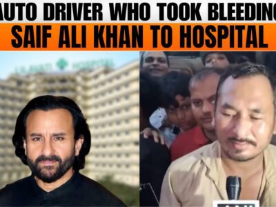 Saif Ali Khan Attack: सैफ अली खान को अस्पताल ले जाने वाले ऑटो चालक ने किया खुलासा, बोले- वह खून से लथपथ थे…