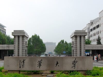 Tsinghua University: IIT-IIM के बाप जैसे संस्था से पढ़ाई, काम मिला डिलिवरी बॉय का, आखिर कहां जा रही इकोनॉमी?