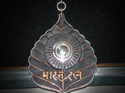 When Bharat Ratna Started: इस भारतीय को मिला था पहला भारत रत्न, जानें कब हुई थी इसकी शुरुआत?