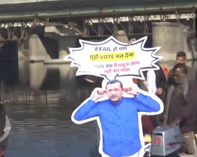 केजरीवाल