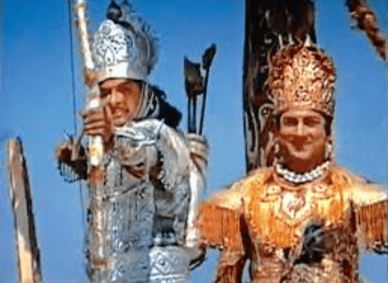 महाभारत
