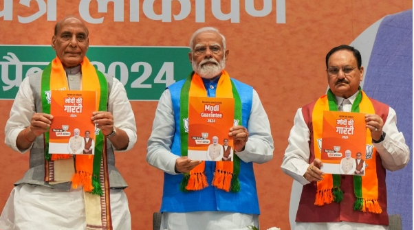 योजना और चुनावी घोषणा