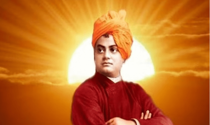 विवेकानंद