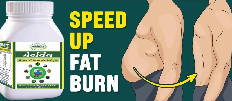 Weight Loss Medicine: वजन कम करने की दवा बनी जानलेवा, किसान नेता की मौत से उठे सवाल 1 Weight Loss Medicine: वजन कम करने की दवा बनी जानलेवा: किसान नेता की मौत से उठे सवाल