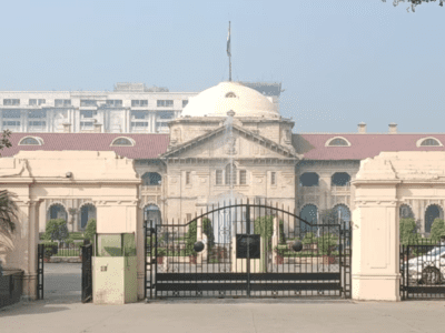 महाकुंभ भगदड़ मामला