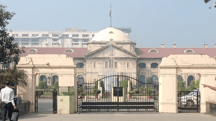 महाकुंभ भगदड़ मामला