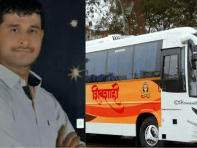 Pune Bus Rape Case