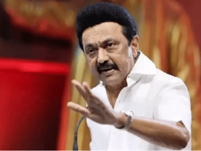 DMK सरकार