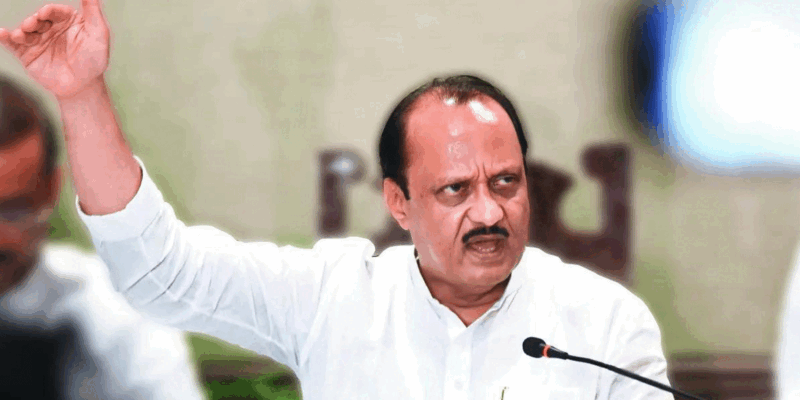 अजित पवार