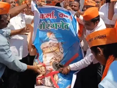 औरंगजेब