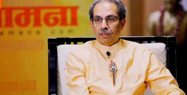 Jai Shri Ram vs Jai Shivaji: जय श्री राम नारे का जवाब जय शिवाजी और जय भवानी से दें; उद्धव ठाकरे की समर्थकों से अपील 1 Jai Shri Ram vs Jai Shivaji: जय श्री राम नारे का जवाब जय शिवाजी और जय भवानी से दें; उद्धव ठाकरे की समर्थकों से अपील