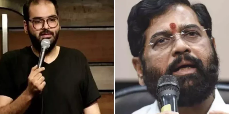 कुणाल कामरा