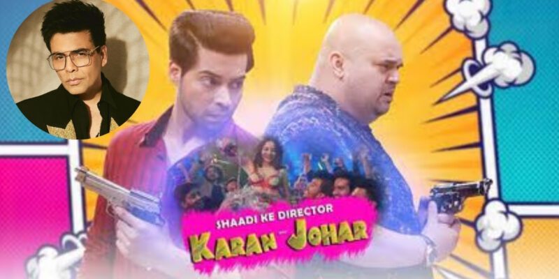 Karan Johar Personality Rights: बॉम्बे हाई कोर्ट ने फिल्म 'शादी के डायरेक्टर करण और जोहर' पर रोक बरकरार रखी, कहा- टाइटल करण जोहर के व्यक्तित्व अधिकारों का उल्लंघन 1 Karan Johar Personality Rights: बॉम्बे हाई कोर्ट ने फिल्म 'शादी के डायरेक्टर करण और जोहर' पर रोक बरकरार रखी, कहा- टाइटल करण जोहर के व्यक्तित्व अधिकारों का उल्लंघन