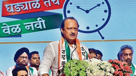 Money in Politics: 'मैं 12 करोड़ खर्च करके चुनाव जीता हूं’, अजित पवार का बढ़ा सिर दर्द, विधायक का बड़बोलापन पड़ गया भारी