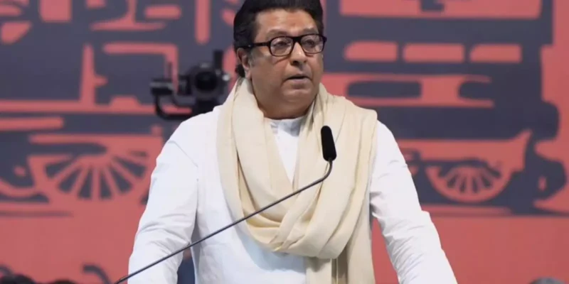 राज ठाकरे