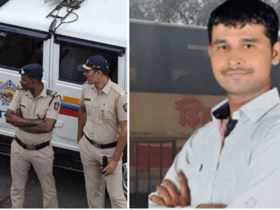 पुणे बस रेप कांड