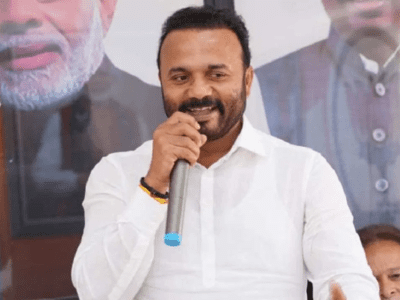 महाराष्ट्र