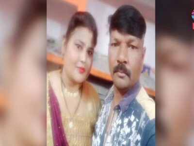 UP NEWS