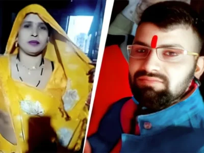 अलीगढ़