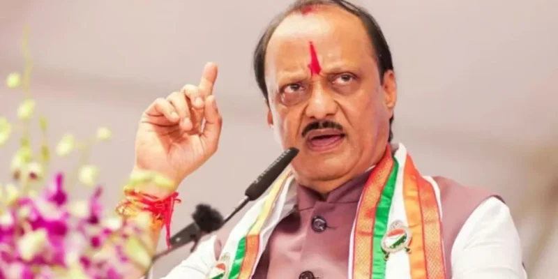 अजित पवार