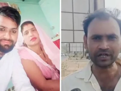 अलीगढ़