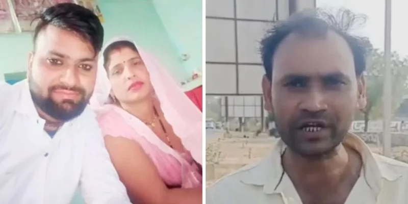 अलीगढ़