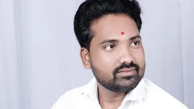 बीजेपी कार्यकर्ता