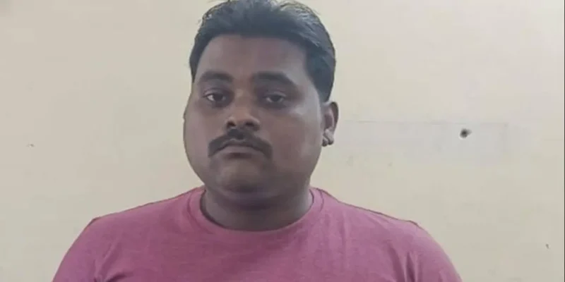 कल्याण