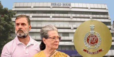 Herald House: हैरल्ड हाउस से पंचकूला तक, 661 करोड़ की संपत्तियों पर निदेशालय का शिकंजा