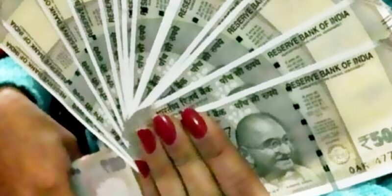 महाराष्ट्र