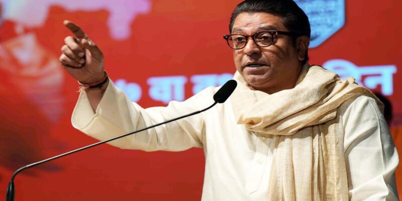 एमएनएस की बैंकों को चेतावनी: मराठी नहीं, तो होगा जोरदार आंदोलन 1 एमएनएस