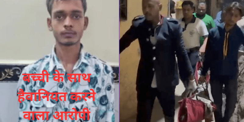 Maharashtra Crime News: ठाणे में 10 साल की बच्ची के साथ हैवानियत: रेप के बाद गला काटकर 10वीं मंजिल से फेंका 1 Maharashtra Crime News