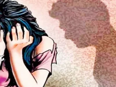 महाराष्ट्र