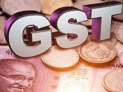 GST
