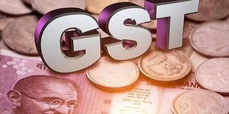 GST