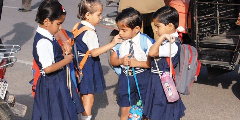 GR for Child Safety in Schools: स्कूलों में बच्चों की सुरक्षा के लिए महाराष्ट्र सरकार का नया कदम 1 GR for Child Safety in Schools: स्कूलों में बच्चों की सुरक्षा के लिए महाराष्ट्र सरकार का नया कदम