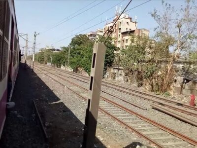 मीरा रोड