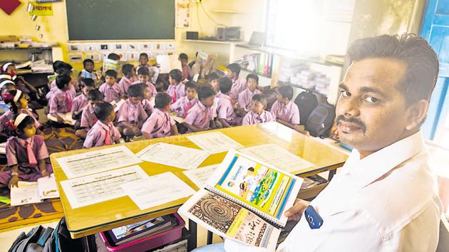 Drawing Teachers: महाराष्ट्र में 500 से कम छात्रों वाले स्कूलों में चित्रकला शिक्षक नहीं, शिक्षकों में आक्रोश 1 Drawing Teachers: महाराष्ट्र में 500 से कम छात्रों वाले स्कूलों में चित्रकला शिक्षक नहीं, शिक्षकों में आक्रोश