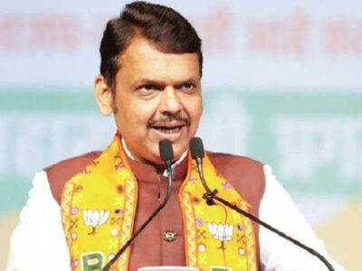 महाराष्ट्र