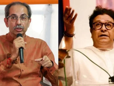 Hindi Imposition Marathi Protests in Maharashtra: महाराष्ट्र में बढ़ा मराठी आक्रोश, त्रिभाषा सूत्र के खिलाफ मनसे और शिवसेना का मोर्चा 5 और 7 जुलाई को