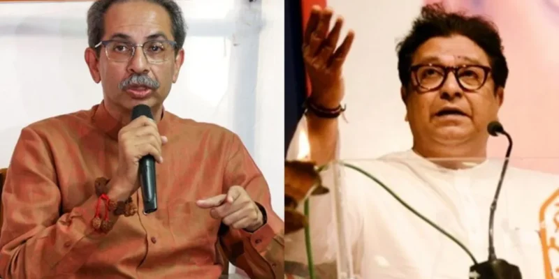 Hindi Imposition Marathi Protests in Maharashtra: महाराष्ट्र में बढ़ा मराठी आक्रोश, त्रिभाषा सूत्र के खिलाफ मनसे और शिवसेना का मोर्चा 5 और 7 जुलाई को
